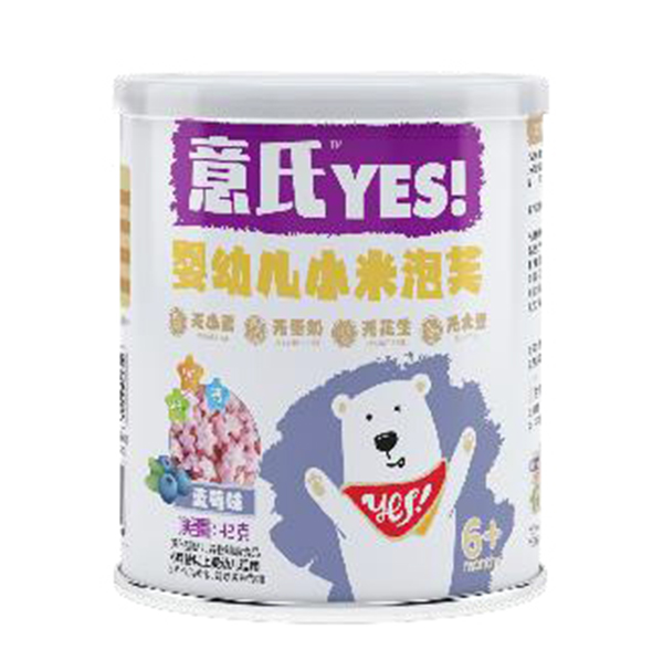 ����yingyeС����ܽ �{(l��n)ݮζ.jpg