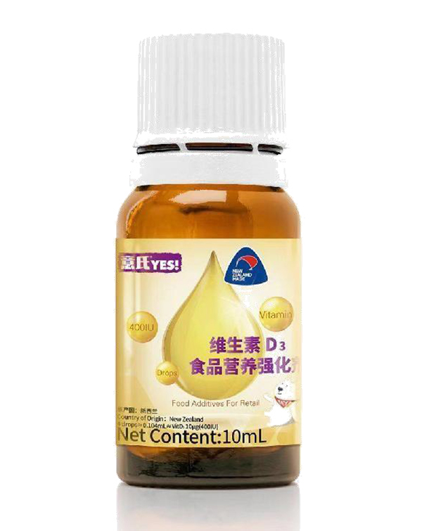  ���ϾS����D3ʳƷ�I(y��ng)�B(y��ng)��(qi��ng)����1