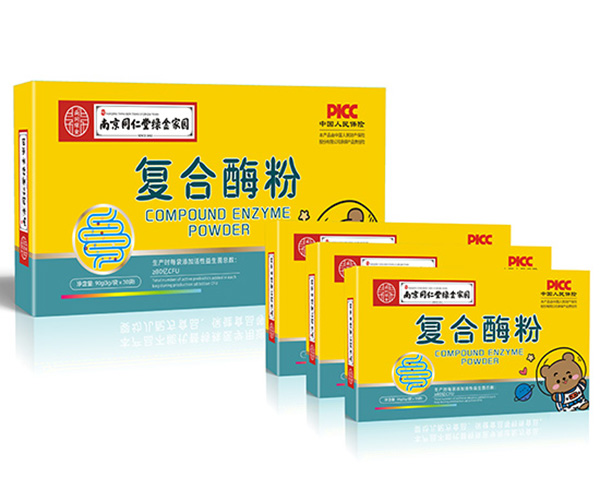 南京同仁堂綠金家園復(fù)合酶粉.jpg 南京同仁堂綠金家園復(fù)合酶粉.jpg