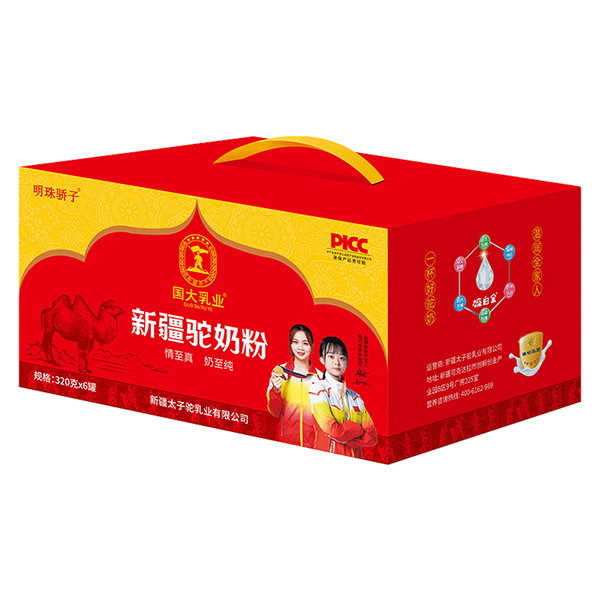 國大乳業(yè)新疆駝奶粉箱裝.jpg 國大乳業(yè)新疆駝奶粉箱裝.jpg
