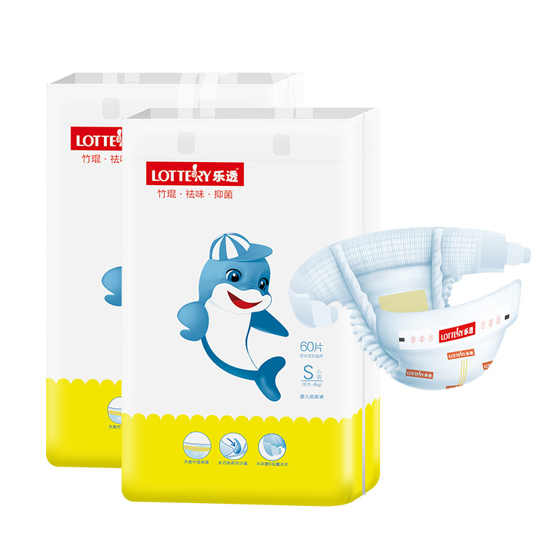  ��(l��)͸�냺����ѝ