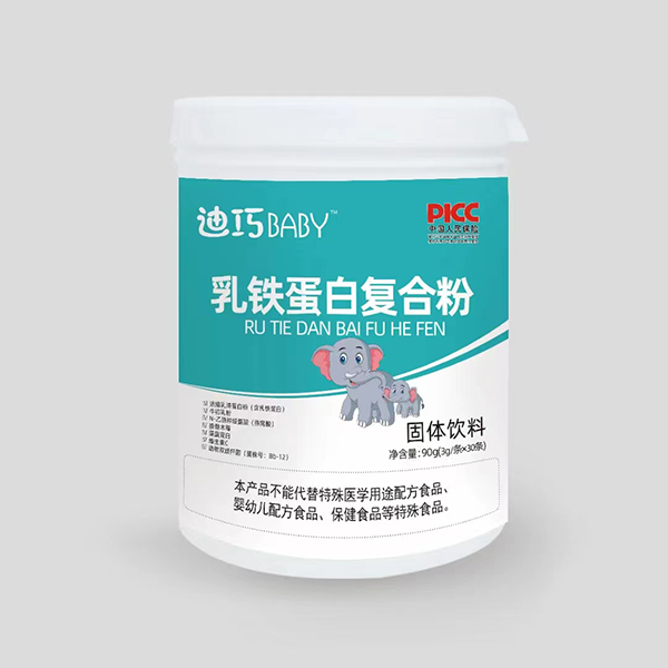 迪巧BABY乳鐵蛋白復合粉.jpg 迪巧BABY乳鐵蛋白復合粉.jpg