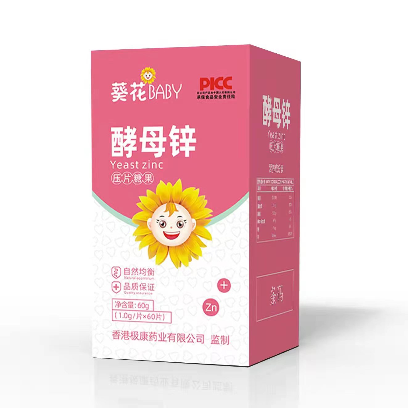  ����BABY��ĸ�\��Ƭ�ǹ�