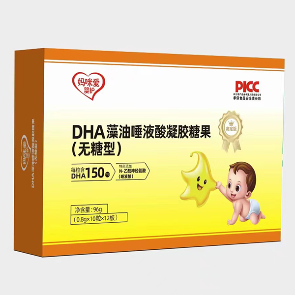  �����(��i)���o(h��)DHA������Һ�����z�ǹ�96g