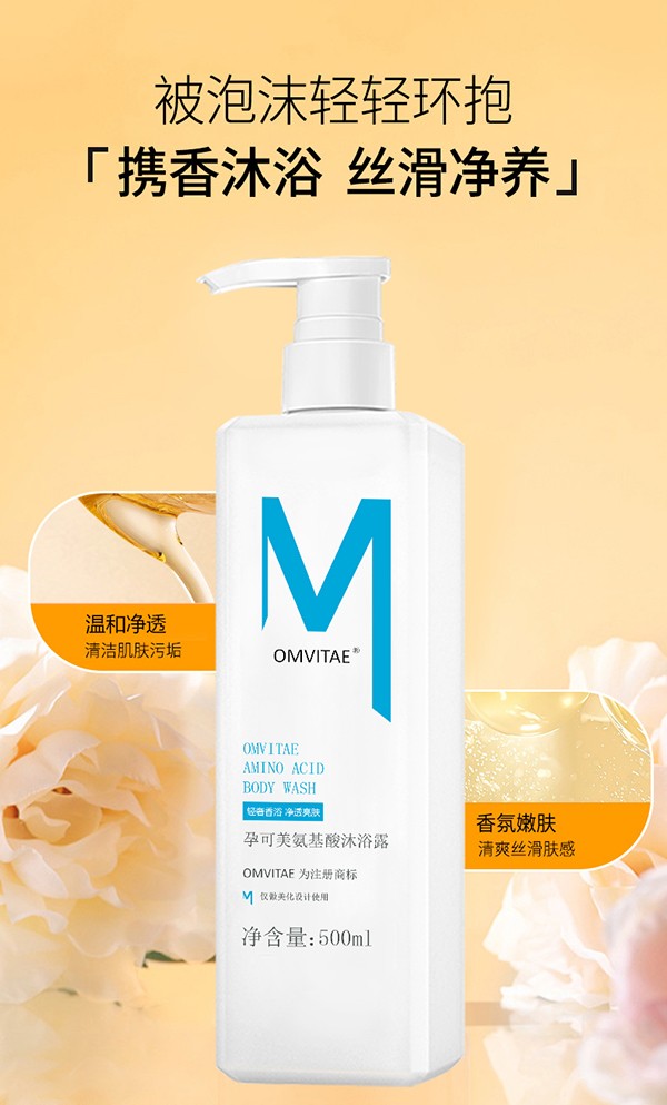  �п�����������ԡ¶5