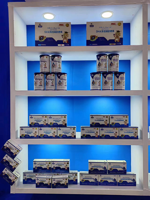 碩博搭檔營養(yǎng)品與您相約2023京正·北京孕嬰童展5.jpg 碩博搭檔營養(yǎng)品與您相約2023京正·北京孕嬰童展5.jpg