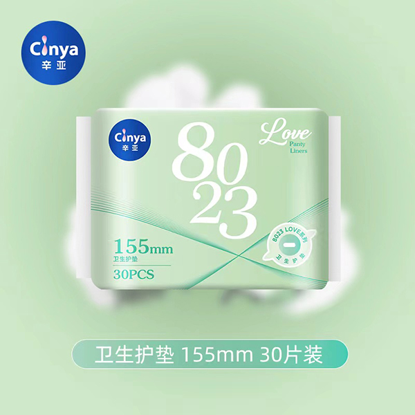 辛亞衛(wèi)生護墊155mm.jpg