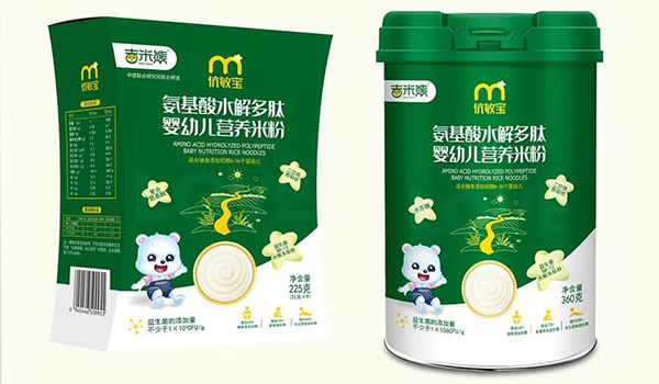 吉米熊伉敏寶氨基酸水解多肽營養(yǎng)米粉.jpg 吉米熊伉敏寶氨基酸水解多肽營養(yǎng)米粉.jpg