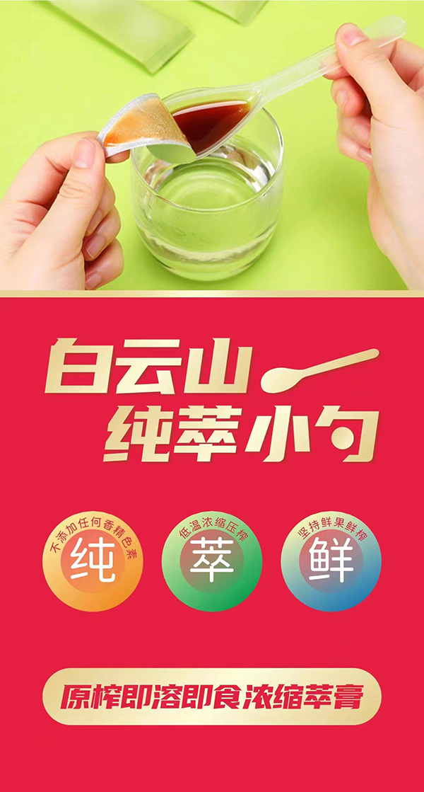 ����ɽ����С�׸��� ��(chu��ng)��(chu��ng)���Ј����E