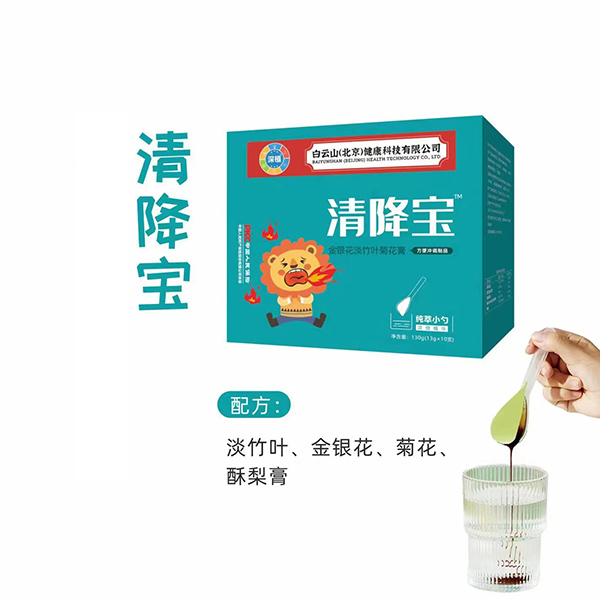 ����ɽ����С�׸��� Ʒ�ƾޫI�Ј���ը