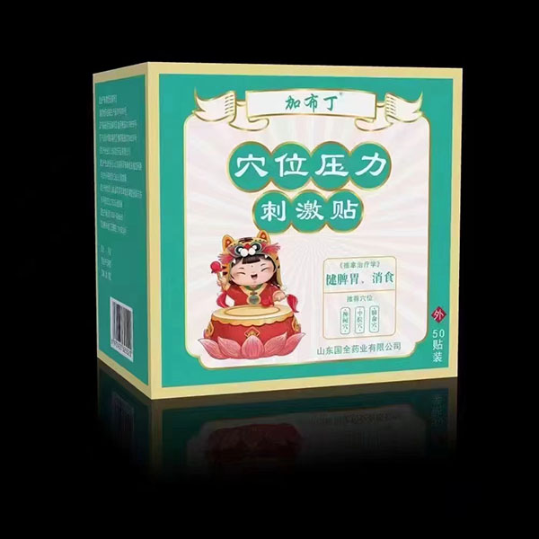 �Ӳ���Ѩλ�����̼��N ��Ƣθ����ʳ.jpg