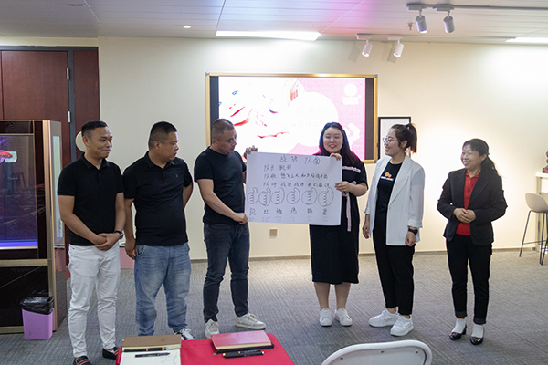 搶答環(huán)節(jié)3.jpg 搶答環(huán)節(jié)3.jpg