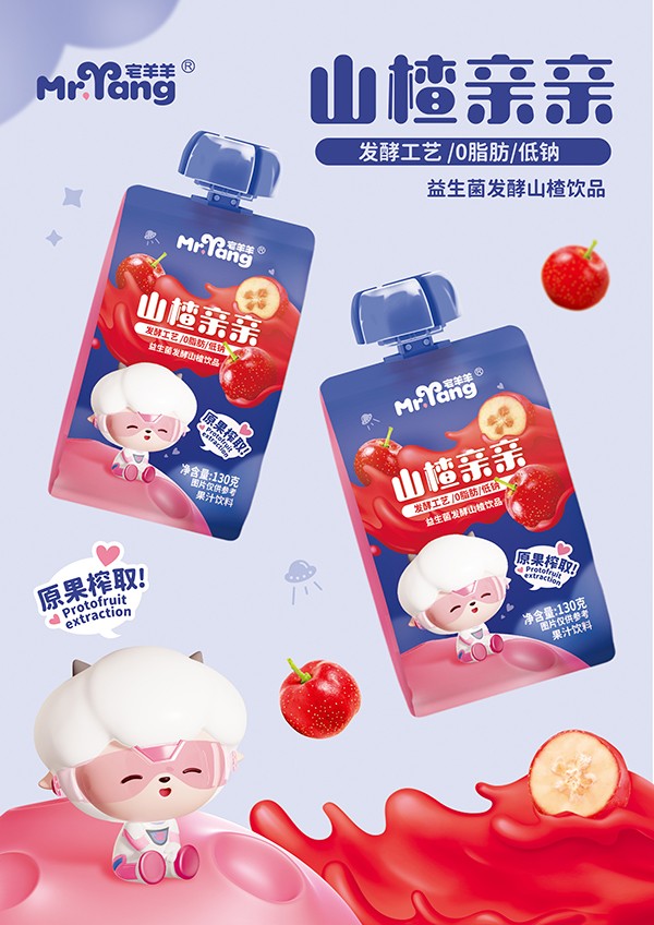  լ����ɽ��H�H�������l(f��)��ɽ��Ʒ����