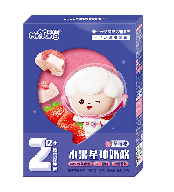 լ����ˮ���������� ��ݮζ