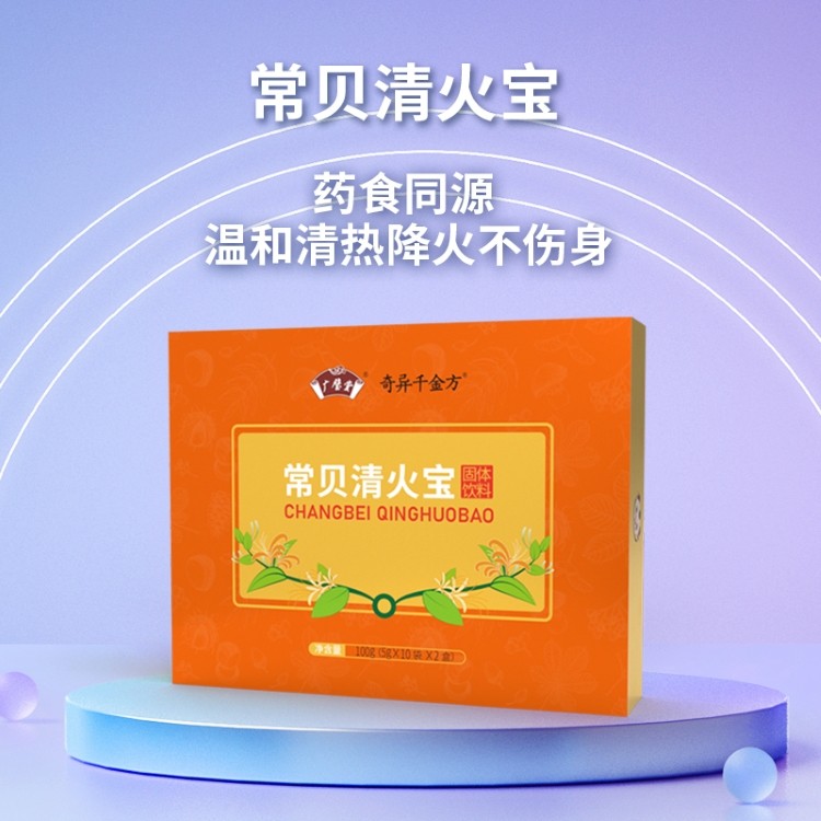 ��ؐ��������탞(y��u)�x,������A