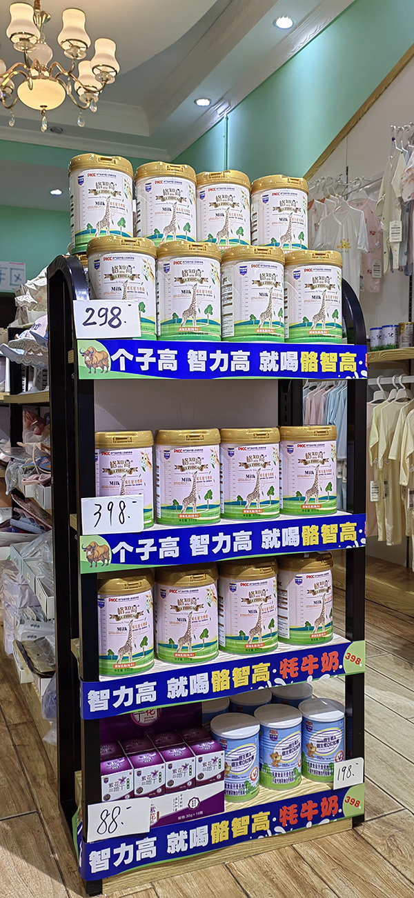 �ؽ��|�ь�ؐ��֪�������_(k��i)�±���ģʽ (4).jpg