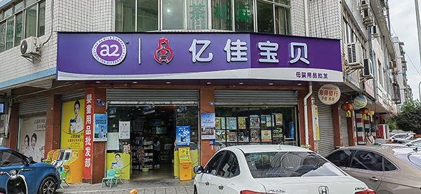 �ؽ��|�ь�ؐ��֪�������_(k��i)�±���ģʽ (8).jpg