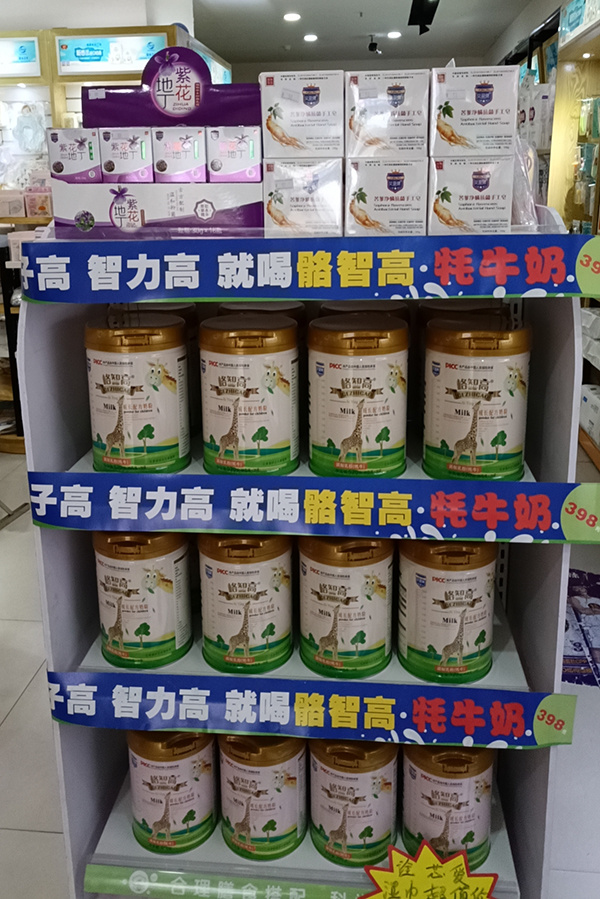 �ؽ��|�ь�ؐ��֪�������_(k��i)�±���ģʽ (7).jpg