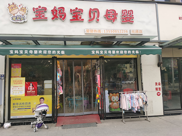 �d�(y��ng)������ؐ��֪����ţ�������_�±���ģʽ (1).jpg