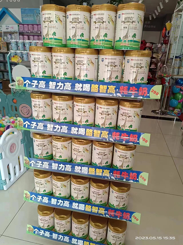 �d�(y��ng)������ؐ��֪����ţ�������_�±���ģʽ (2).jpg