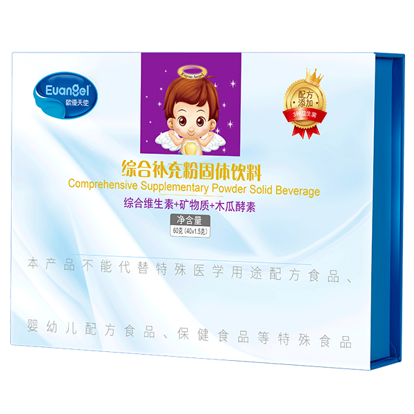 歐優(yōu)天使綜合補(bǔ)充粉固體飲料.jpg 歐優(yōu)天使綜合補(bǔ)充粉固體飲料.jpg