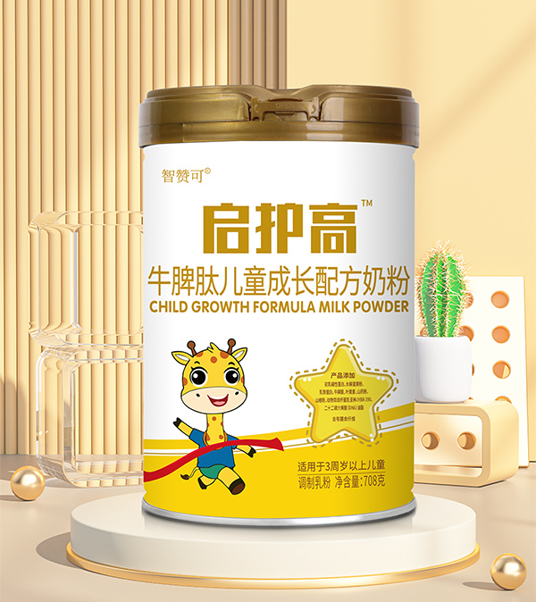 圣元啟護(hù)高牛脾肽兒童成長(zhǎng)配方奶粉.jpg 圣元啟護(hù)高牛脾肽兒童成長(zhǎng)配方奶粉.jpg