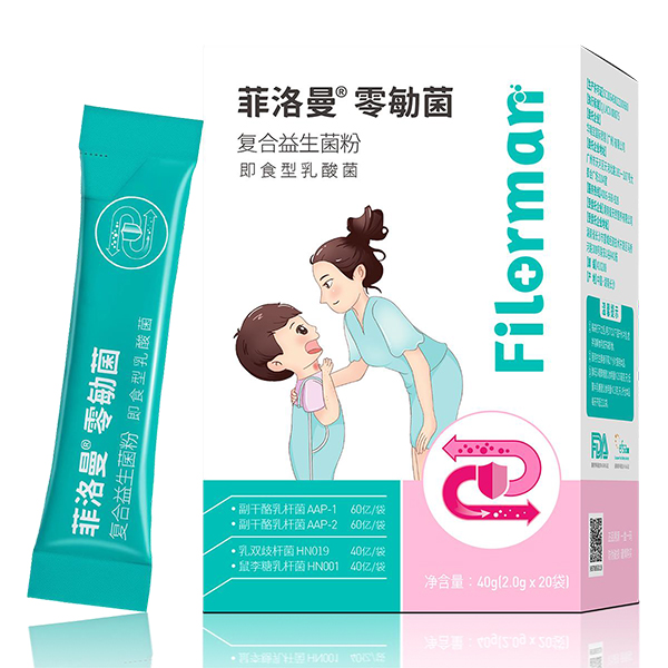 菲洛曼零勄菌復(fù)合益生菌粉.jpg 菲洛曼零勄菌復(fù)合益生菌粉.jpg
