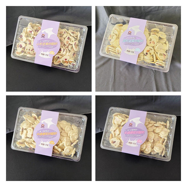 ���������N����ռ�K�����ɂ���ؐ����ɽ髡��Թ������̺��bϵ�л����u��