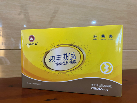 牧羊曲逸即食型乳酸菌.jpg