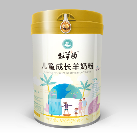 牧羊曲兒童成長羊奶粉.jpg 牧羊曲兒童成長羊奶粉.jpg