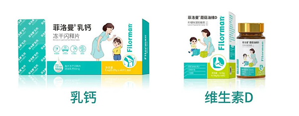 菲洛維HES菁英伙伴專業(yè)學(xué)術(shù)峰會(huì)南京站7.jpg 菲洛維HES菁英伙伴專業(yè)學(xué)術(shù)峰會(huì)南京站7.jpg