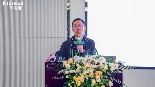 菲洛維HES菁英伙伴專業(yè)學(xué)術(shù)峰會(huì)南京站18.jpg 菲洛維HES菁英伙伴專業(yè)學(xué)術(shù)峰會(huì)南京站18.jpg