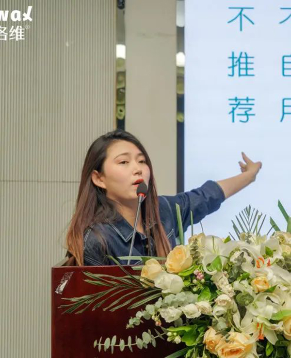 菲洛維HES菁英伙伴專業(yè)學(xué)術(shù)峰會(huì)南京站26.jpg 菲洛維HES菁英伙伴專業(yè)學(xué)術(shù)峰會(huì)南京站26.jpg