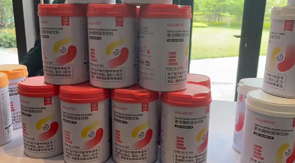 �a(ch��n)Ʒչʾ (2).jpg