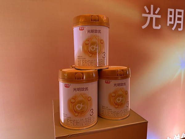 光明致優(yōu)小分子奶粉新品發(fā)布會4.jpg 光明致優(yōu)小分子奶粉新品發(fā)布會4.jpg