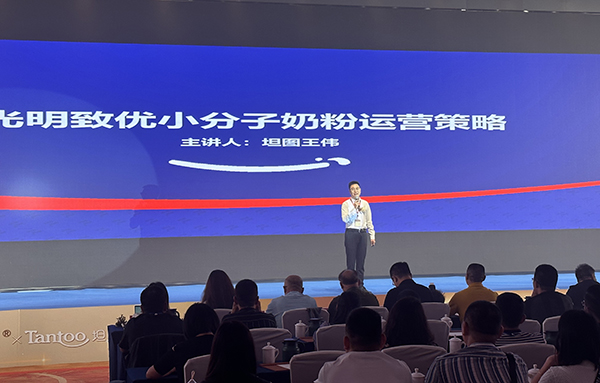 坦圖王偉 (2).jpg 坦圖王偉 (2).jpg