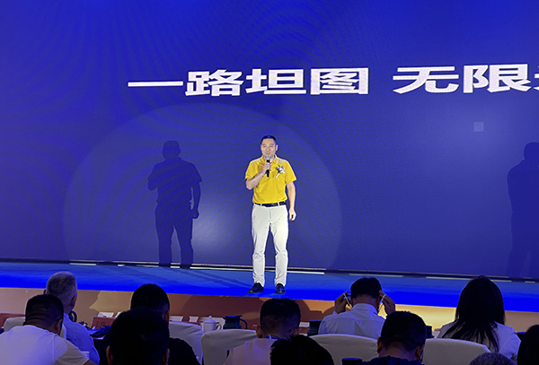 坦圖何康輝 (1).jpg 坦圖何康輝 (1).jpg