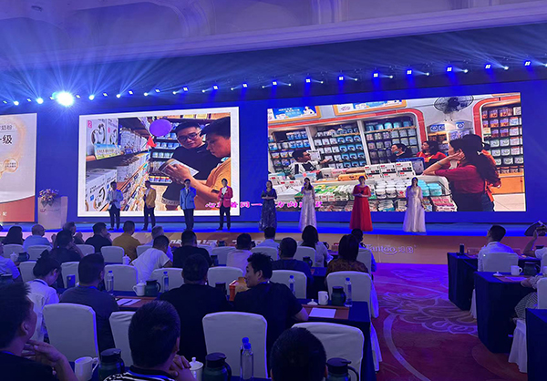 光明致優(yōu)小分子奶粉新品發(fā)布會 (3).jpg 光明致優(yōu)小分子奶粉新品發(fā)布會 (3).jpg