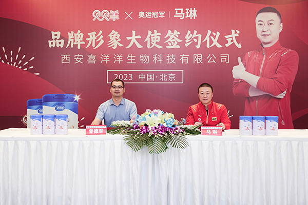 微信圖片_202306061024252.jpg 微信圖片_202306061024252.jpg