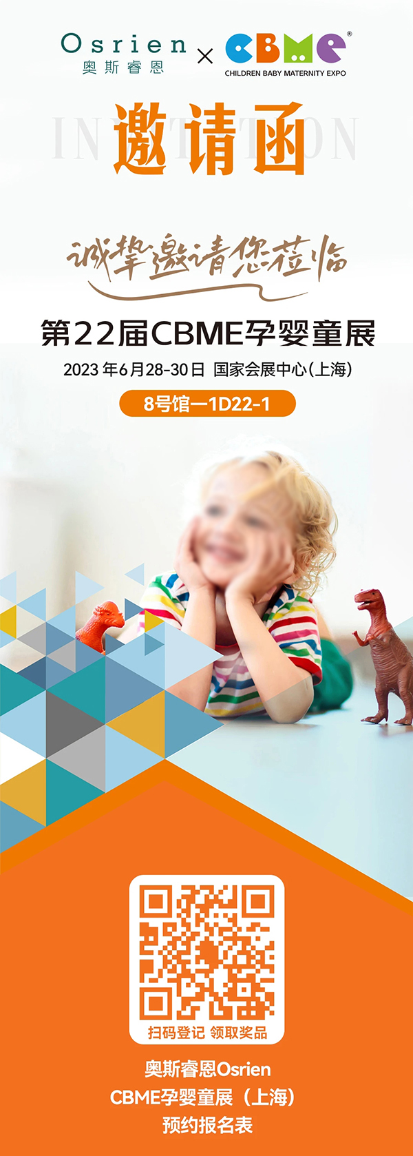 Osrien�W˹��M�ڠI�B(y��ng)Ʒ���㹲���Ϻ�CBME�Ћ�ͯչ����81D22-1��չλ�\���W�R��