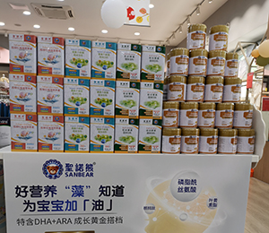  �ػ��� ʥ�Z�ܠI�B(y��ng)Ʒ��ЈD27