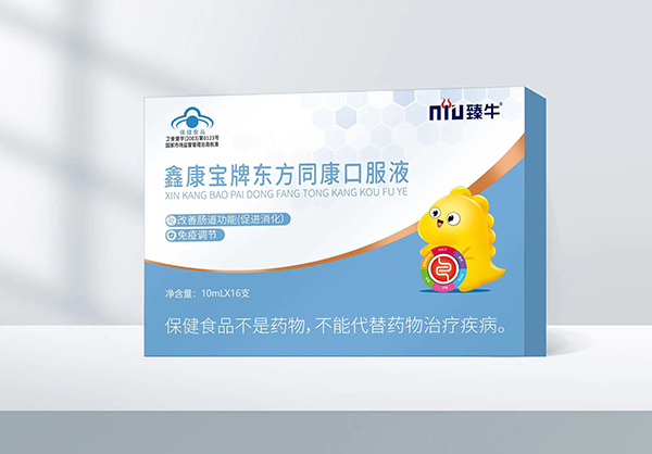 ��ţ�ο����Ɩ|��ͬ���ڷ�Һ