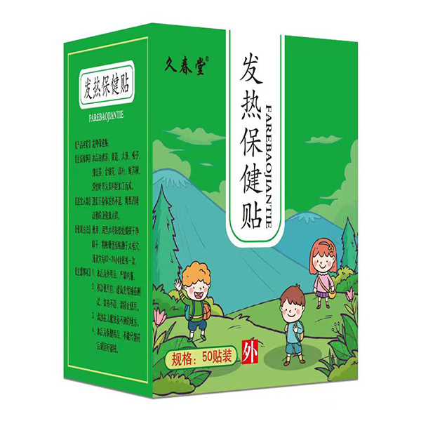 �ô��Ã�ͯ�����N�����(qu��n)�����M���e(cu��)�^(gu��)