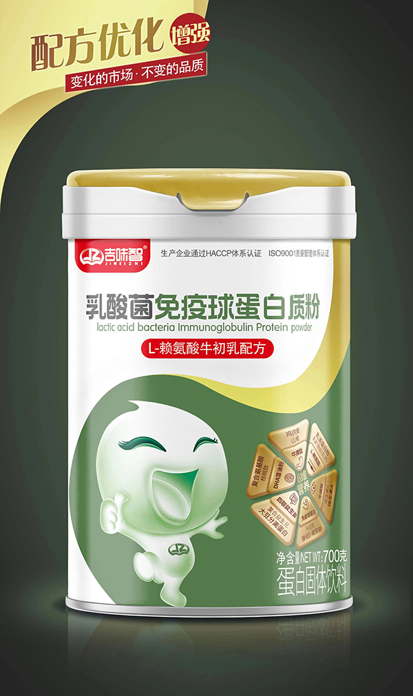 吉味智乳酸菌免疫球蛋白質(zhì)粉.jpg 吉味智乳酸菌免疫球蛋白質(zhì)粉.jpg