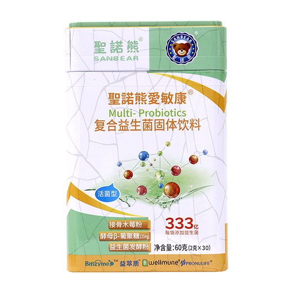  ʥ�Z�ܐ�(��i)������(f��)�����������w���