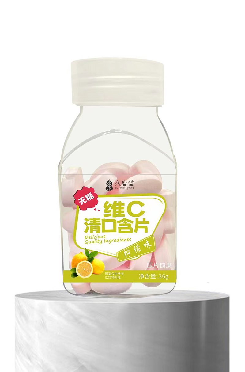 久春堂維C清口含片 檸檬味.jpg 久春堂維C清口含片 檸檬味.jpg