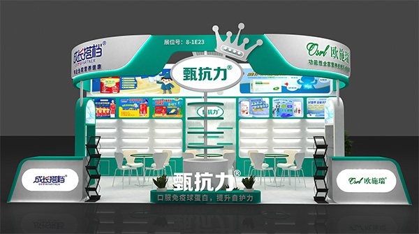 育嬰氏誠邀您蒞臨第22屆CBME孕嬰童展.jpg 育嬰氏誠邀您蒞臨第22屆CBME孕嬰童展.jpg