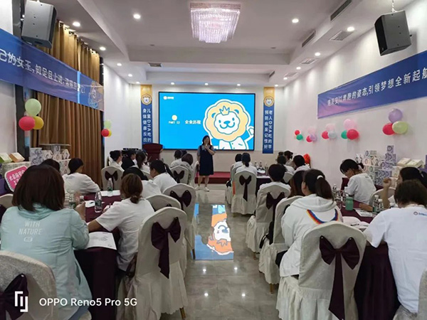 施貝安品牌賦能會(臨汾站)圓滿落幕1.jpg 施貝安品牌賦能會(臨汾站)圓滿落幕1.jpg