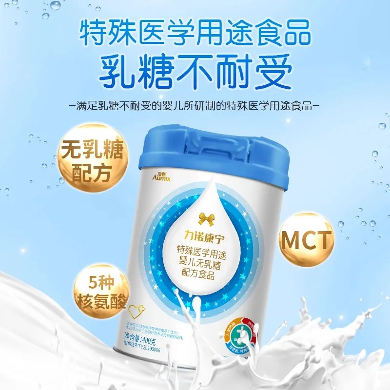  ���Z���������t(y��)�W��;�냺�o�����䷽ʳƷ