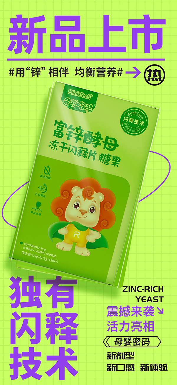 �����WጺڿƼ����á��\���o(h��)���L(zh��ng)��ĸ���ܴa���\��ĸ�����W�Ƭ�𺳁�(l��i)�u���������࣡